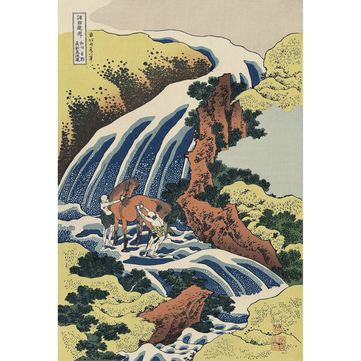 uk_hokusai079_main_1200x1200_c uk_hokusai079_main_1200x1200_c