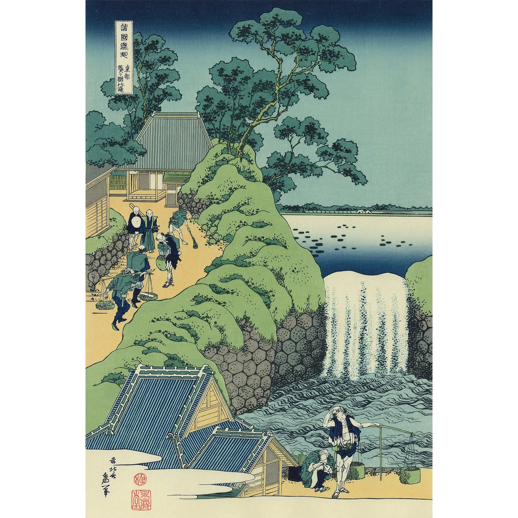 uk_hokusai080_main.webp?v= uk_hokusai080_main.webp?v=