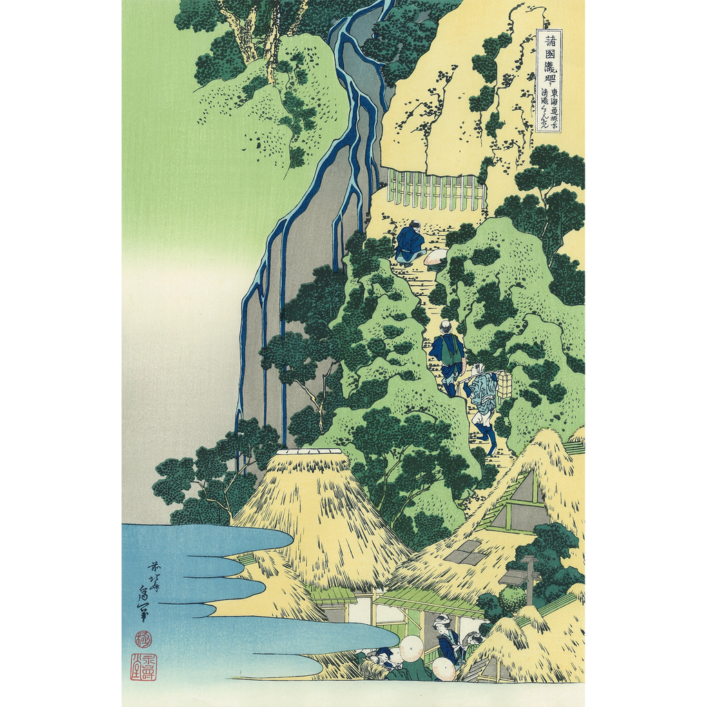 【掛軸】五島青滝「春蘭之図」共箱 二重箱 茶掛 画賛 花 茶道具 掛軸】五島青滝「春蘭之図」共箱 二重箱 茶掛 画賛 花 茶道具