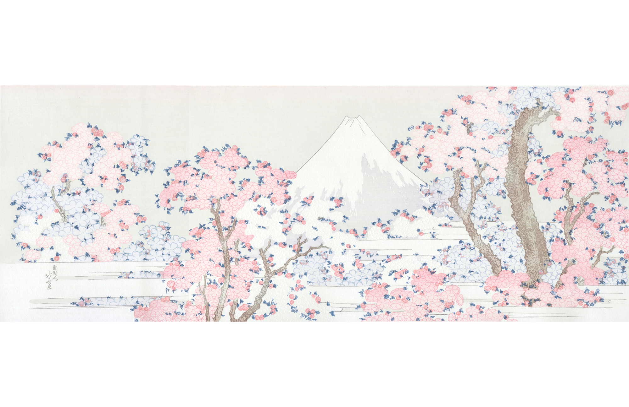 葛飾北斎「桜花に富士図」アダチ版復刻浮世絵