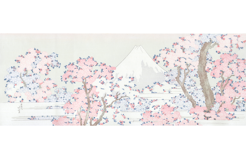 Katsushika Hokusai（葛飾北斎） 桜花に富士図《特別仕様額付 