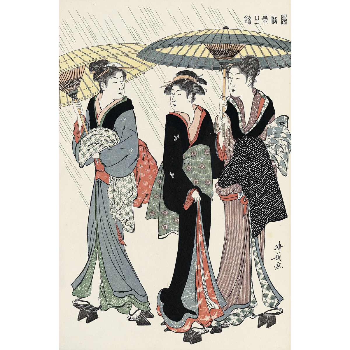 鳥居清長筆 風俗東乃錦 萩の庭 浮世絵 大英博物館 （鳥居清長