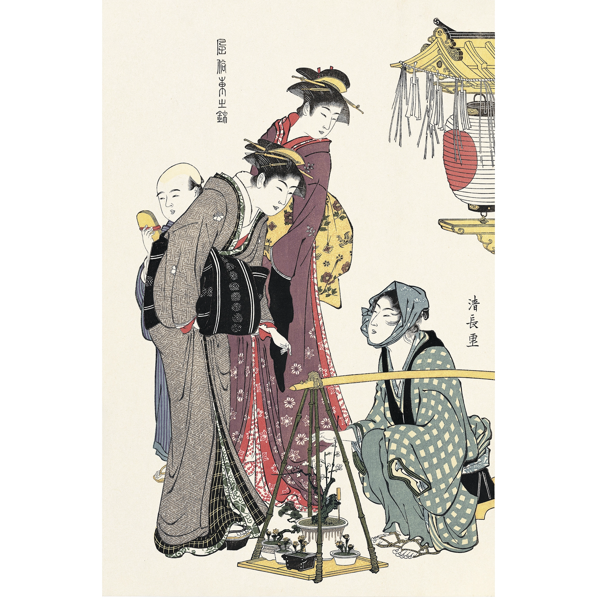鳥居清長「風俗東之錦 盆栽売り」
