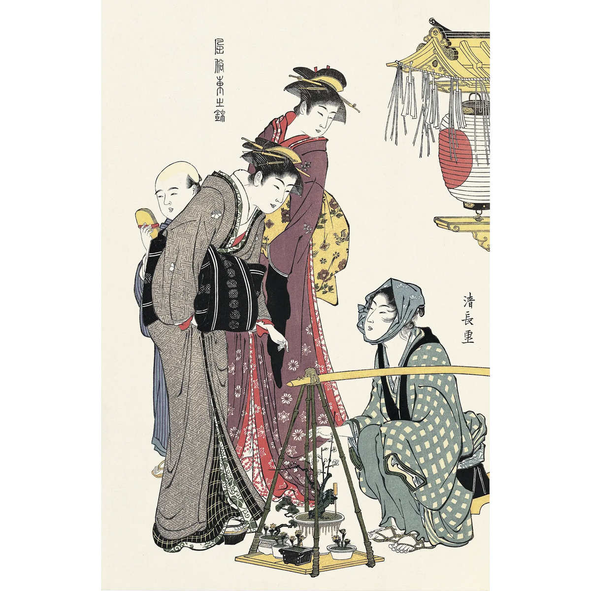 Torii Kiyonaga(鳥居清長) 鳥居清長「風俗東之錦 盆栽売り Torii Kiyonaga(鳥居清長) 鳥居清長「風俗東之錦 盆栽売り