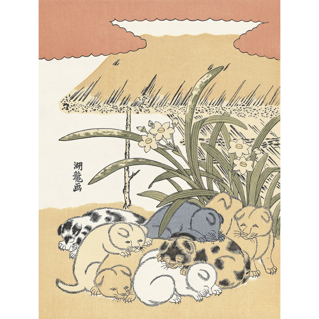 Isoda Koryusai（磯田湖竜斎） 磯田湖竜斎「水仙に子犬」｜オンライン