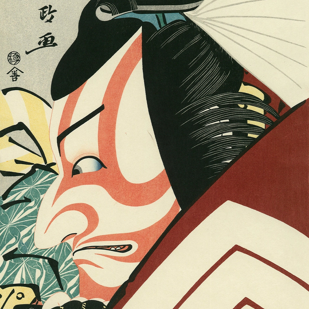Suzuki Harunobu（鈴木春信） A4786 鈴木春信 蛍狩 美人画 復刻 木版画