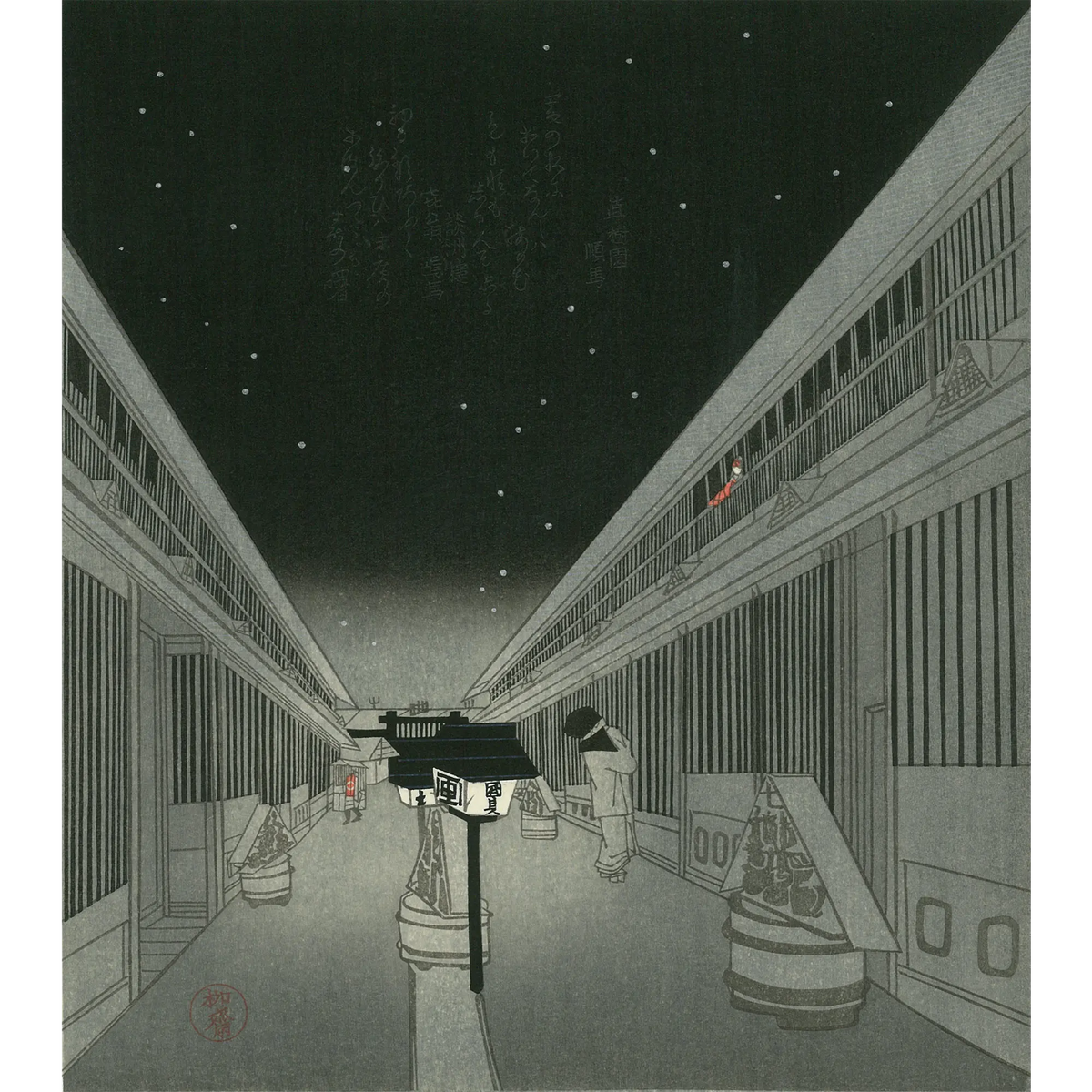 uk_kunisada015_main_1200x1200_ uk_kunisada015_main_1200x1200_