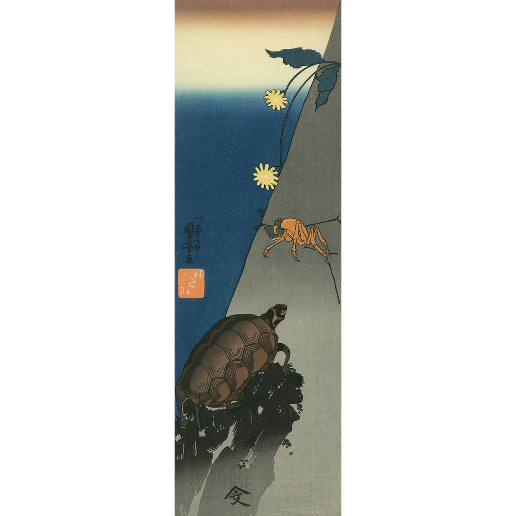 uk_kuniyoshi011_main.webp?v=