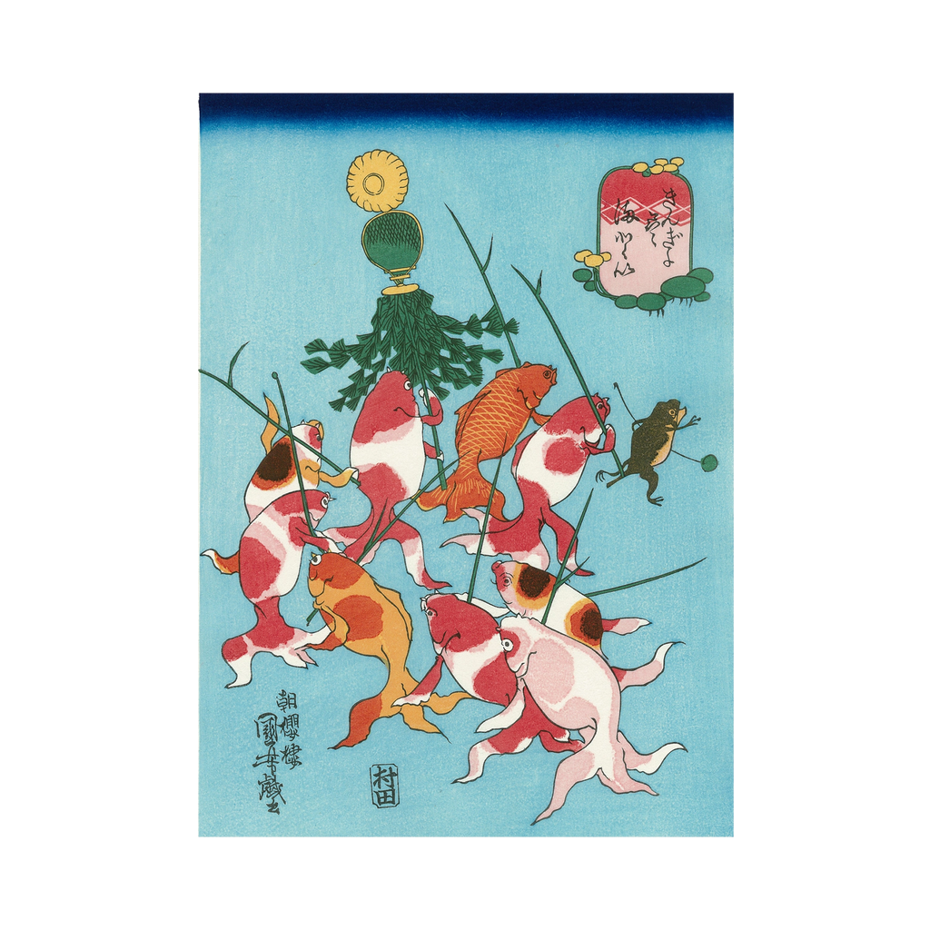 浮世絵 日本の伝統工芸 歌舞伎 歌川国芳 木版画 40cm x 36cm 浮世絵】 歌川国芳 「通俗水滸伝豪傑百八人之一個 浪裡白跳張順