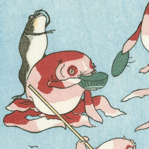 Sake No Zashiki (A Drinking Party) -Goldfish-