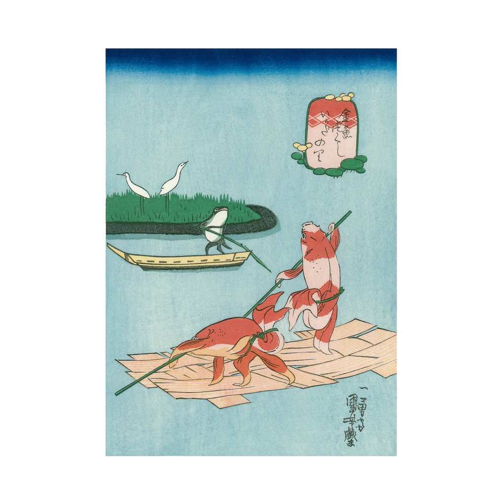 キティ 根付 チューリップ ホタルイカ 輪島朝市 金沢 加賀友禅 忍者 永平寺 Utagawa Kuniyoshi（歌川国芳） 歌川国芳「金魚づくし いかだ