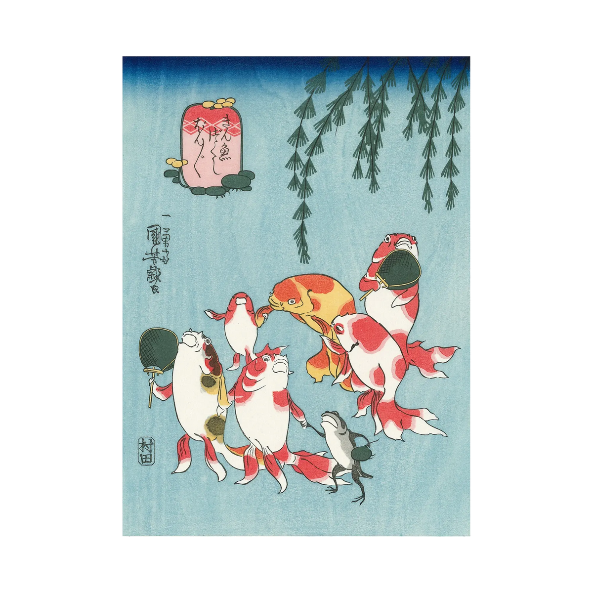 絵画「ボクはあたま あたしはしっぽ」猫2匹青魚 絵画「ボクはあ 絵画「ボクはあたま あたしはしっぽ」猫2匹青魚 絵画「ボクはあ