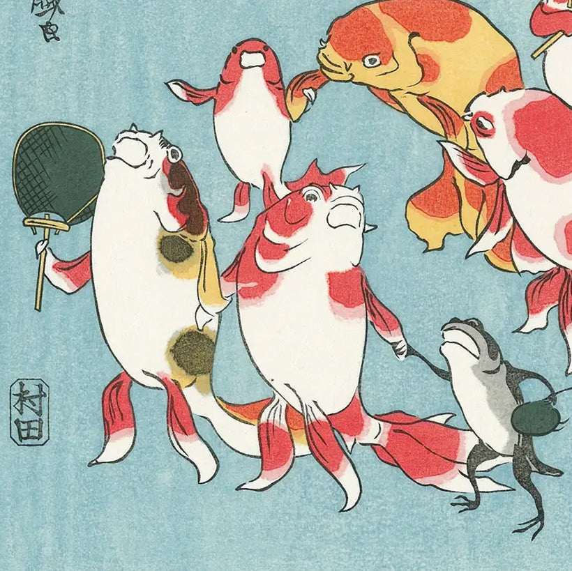 Bonbon (The Folksong)