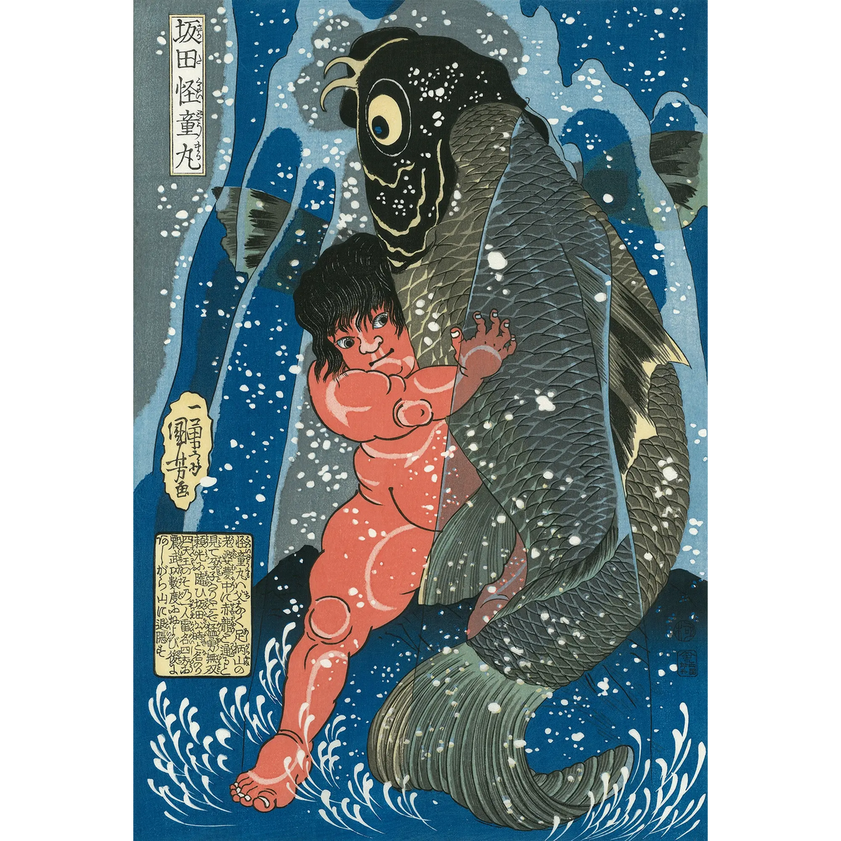 kansuke akaike ステンシルアート ミシュランマン surf Amazon.co.jp kansuke akaike ステンシルアート ミシュランマン surf Amazon.co.jp