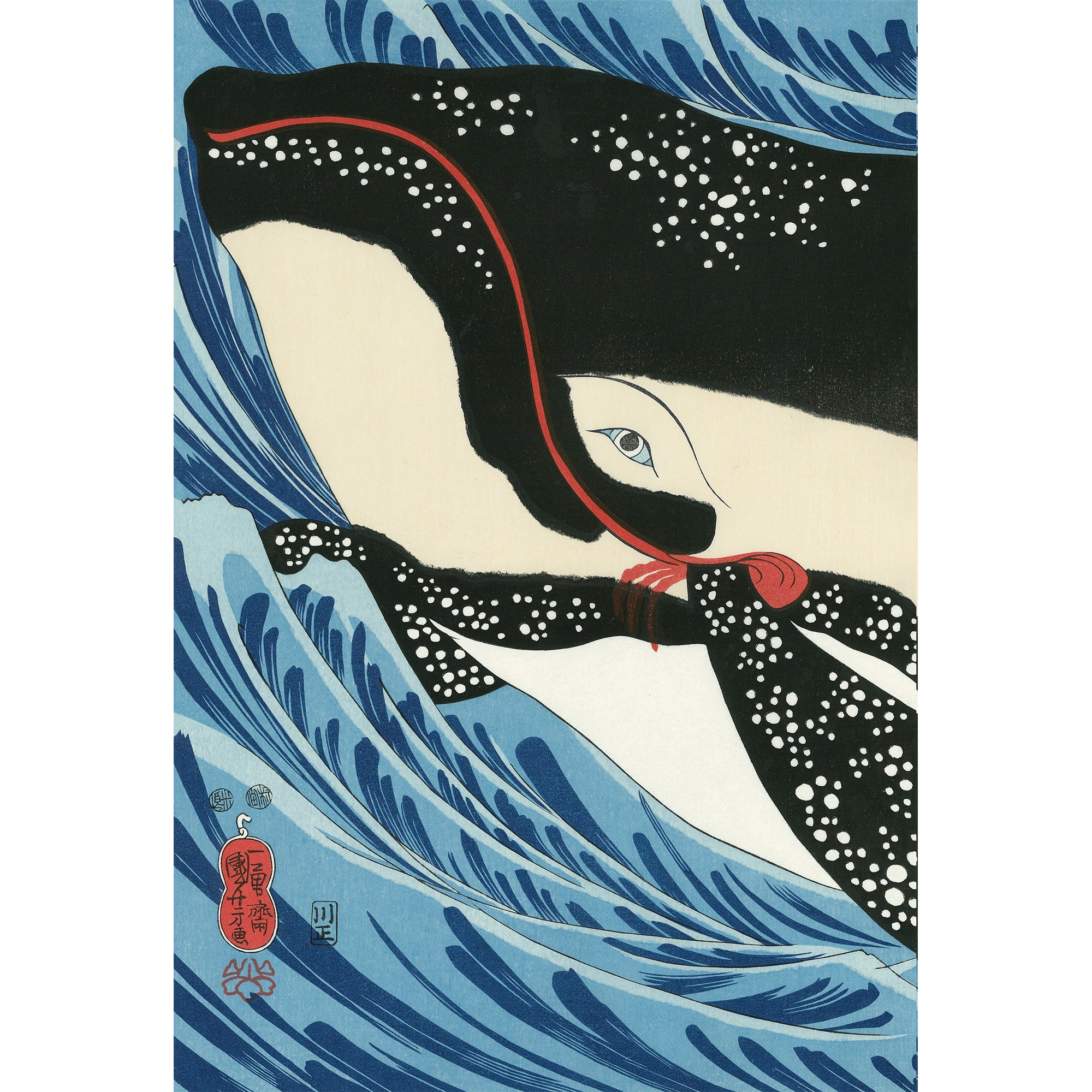 歌川国芳「宮本武蔵の鯨退治」（左図）アダチ版復刻浮世絵
