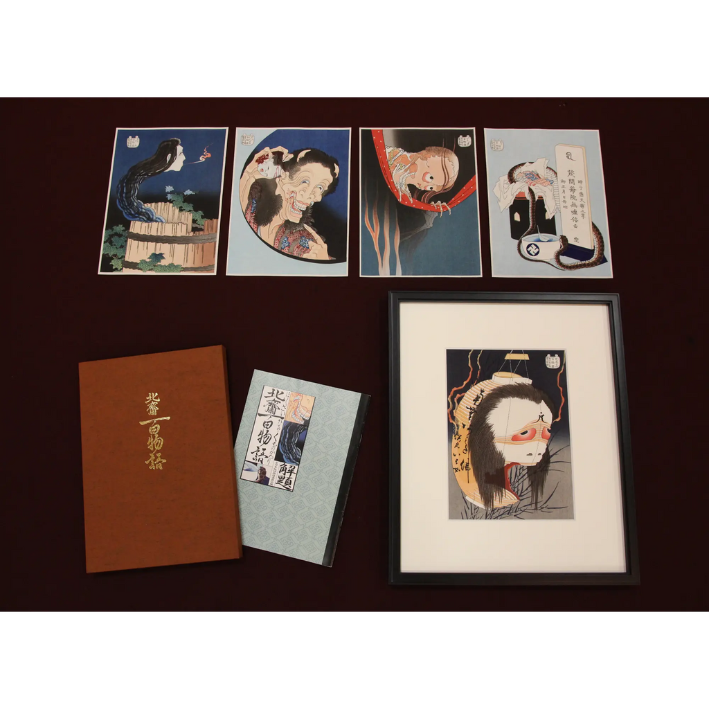 Katsushika Hokusai（葛飾北斎） 葛飾北斎「百物語」全5図セット【額付