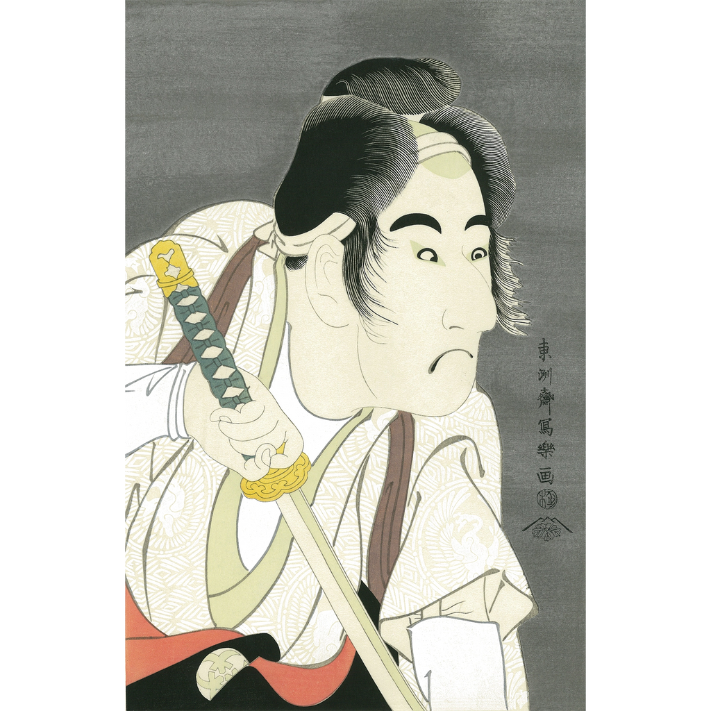 Toshusai Sharaku（東洲斎写楽） 東洲斎写楽「二代目坂東三津