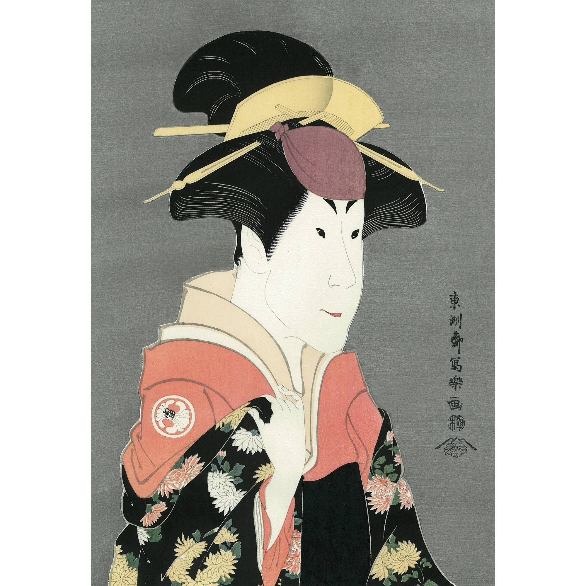 東洲斎写楽「二代目瀬川富三郎　大岸蔵人妻やどり木」アダチ版復刻浮世絵