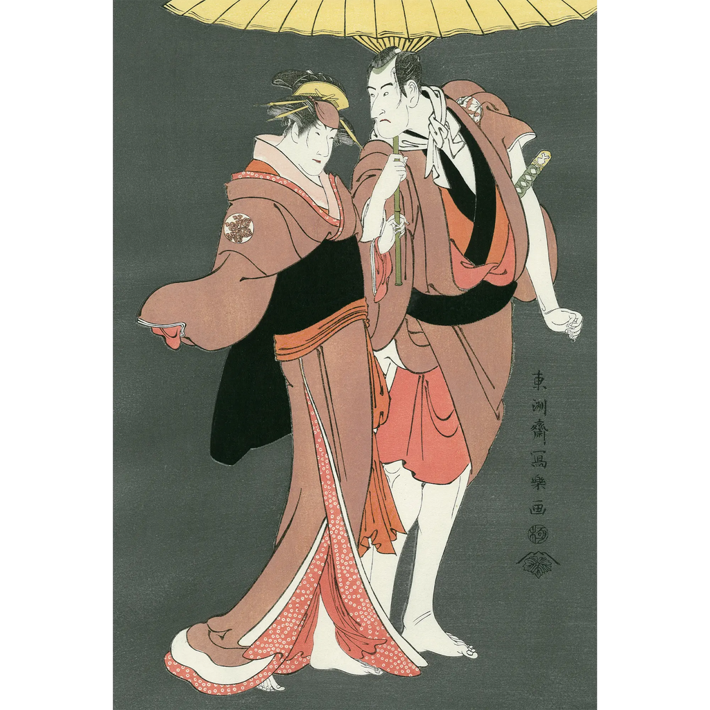 Toshusai Sharaku（東洲斎写楽） 東洲斎写楽「三代目市川高麗蔵 中山