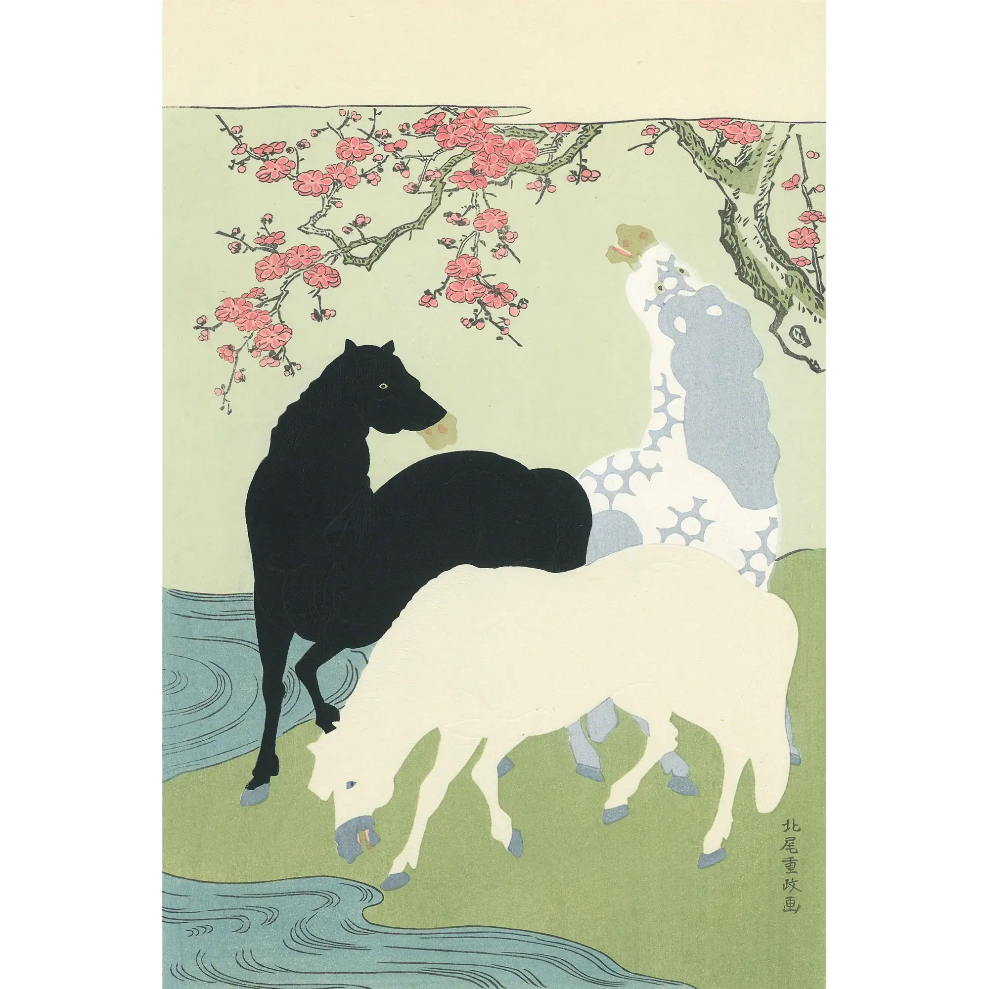 北尾重政「梅樹下の馬」