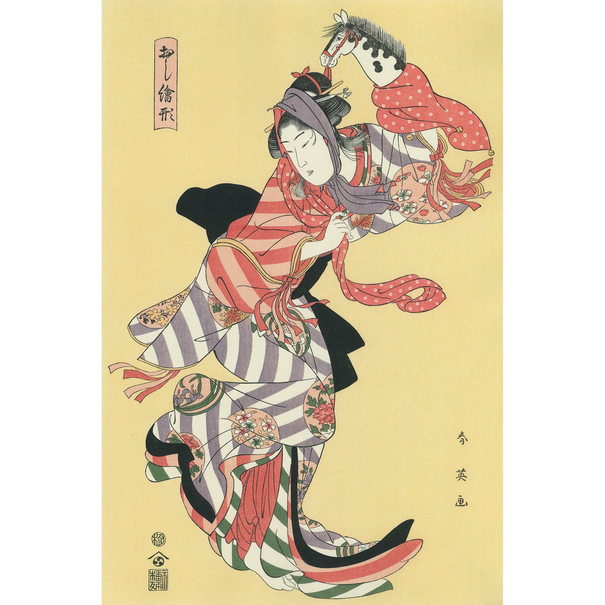 uk_shunei004_main_1200x1200_cr