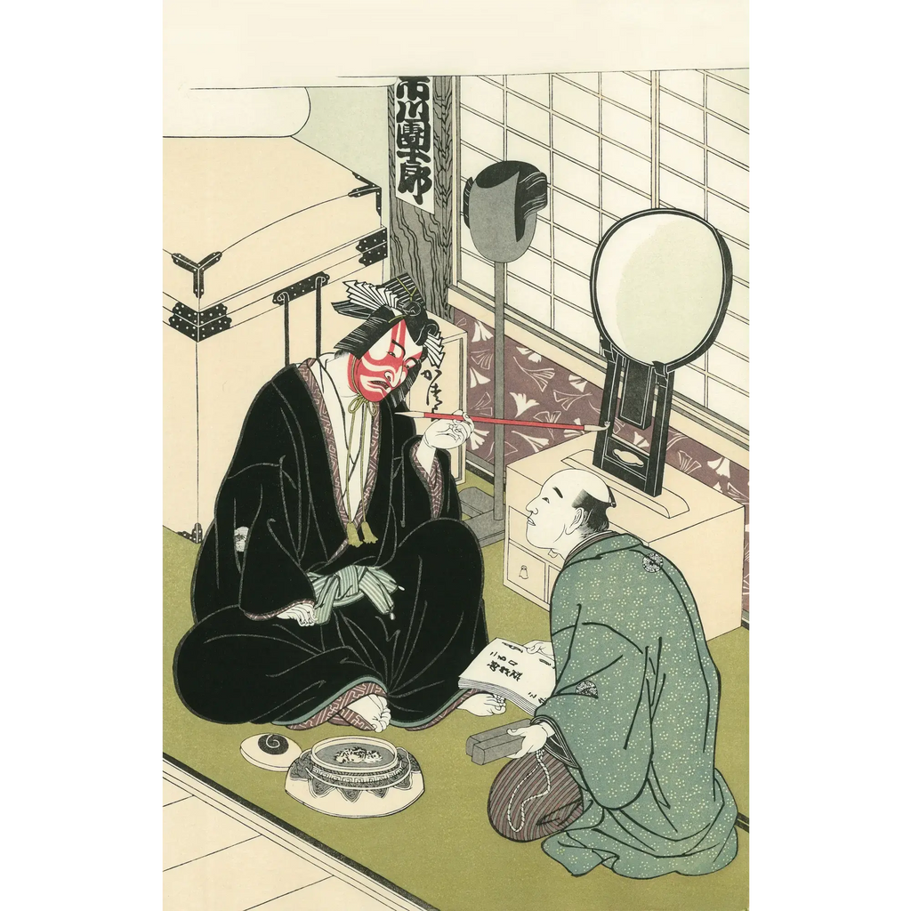 uk_shunsho002_main.webp?v=