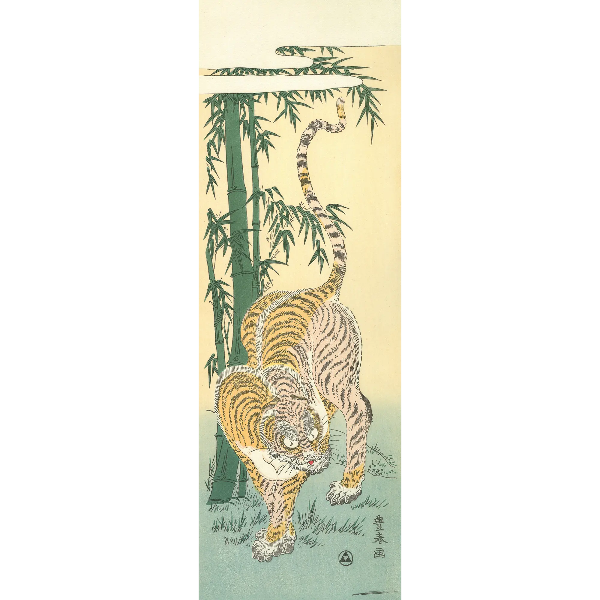 歌川豊春「竹に虎」アダチ版復刻浮世絵