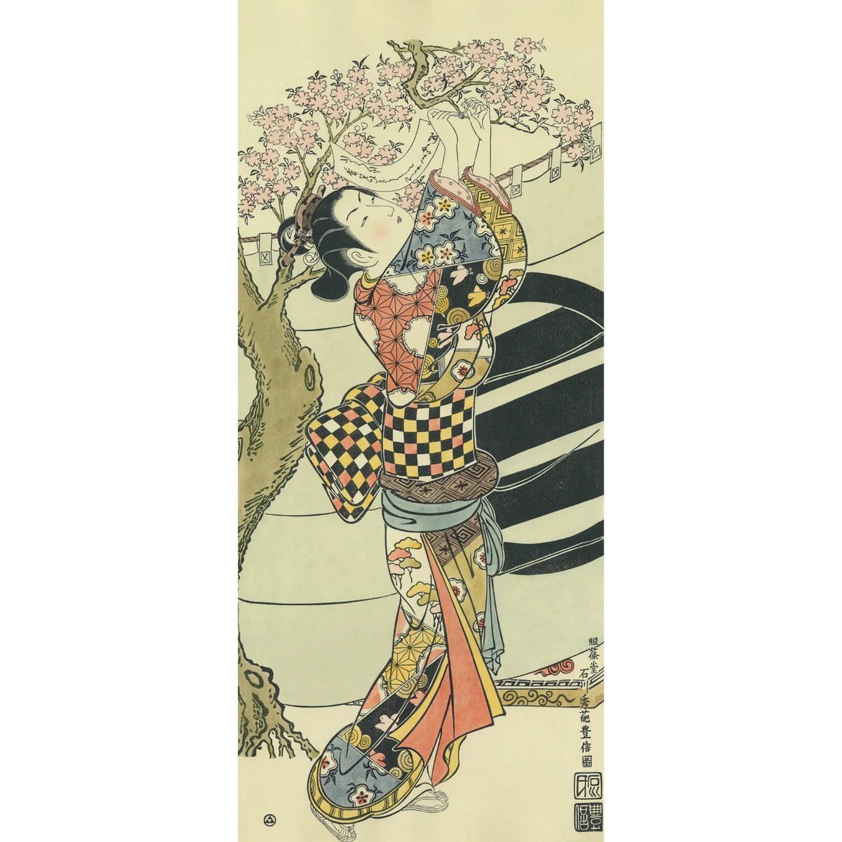 uk_toyonobu006_main_1200x1200_