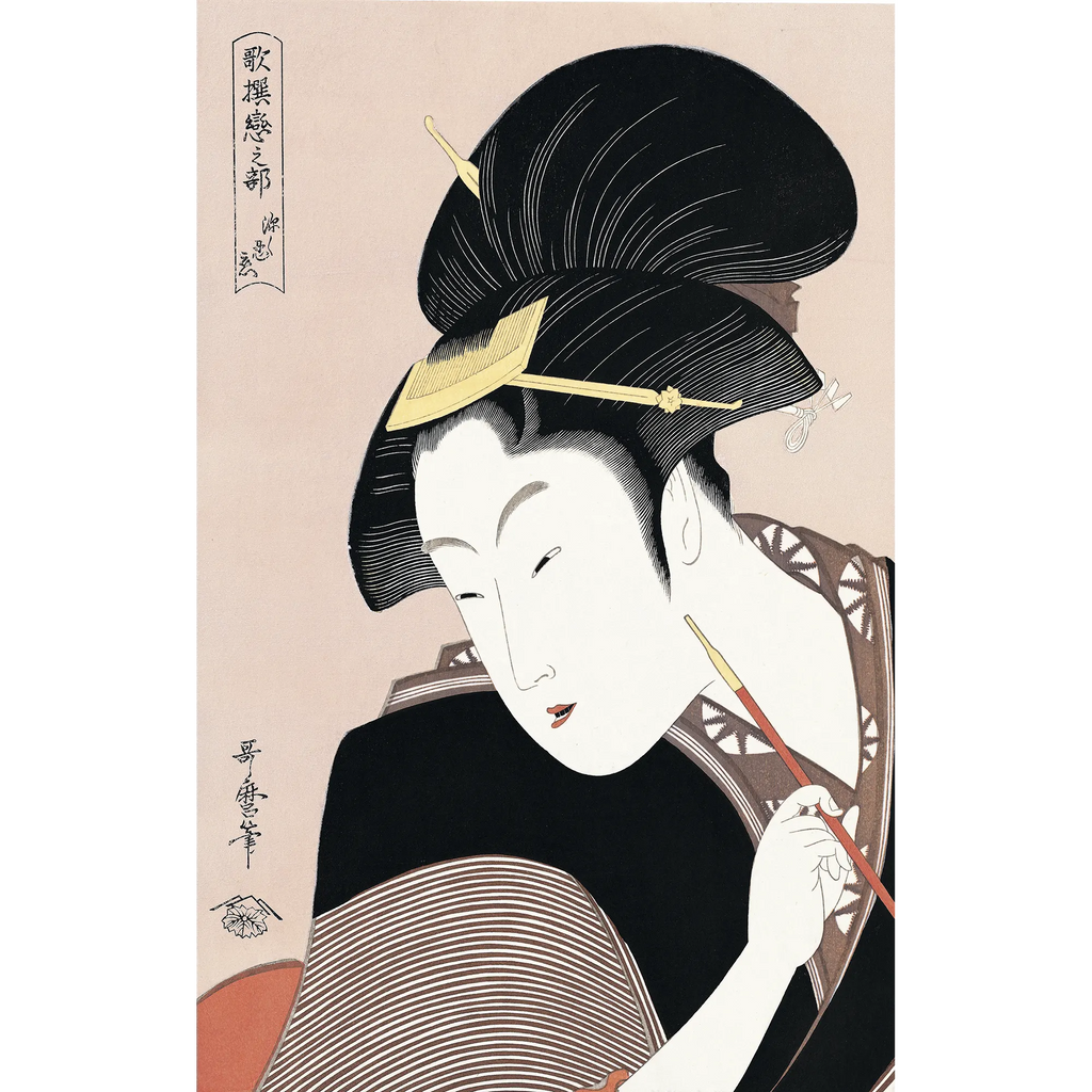 ☆竹彫り☆『春峰』作☆美人画☆浮世絵☆歌麿？・鳥文斎栄之