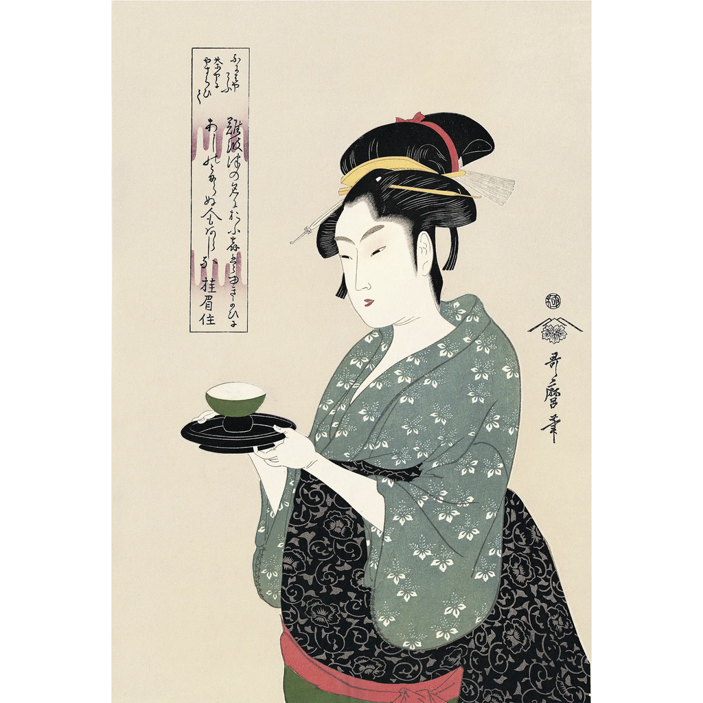 北斎 歌麿浮世絵 他図鑑 北斎 歌麿浮世絵 他図鑑 蔦屋版 北斎 歌麿浮世絵 他図鑑 北斎 歌麿浮世絵 他図鑑 蔦屋版