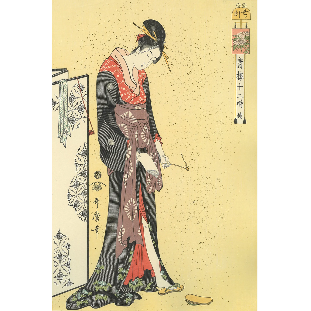 uk_utamaro027_main.webp?v=
