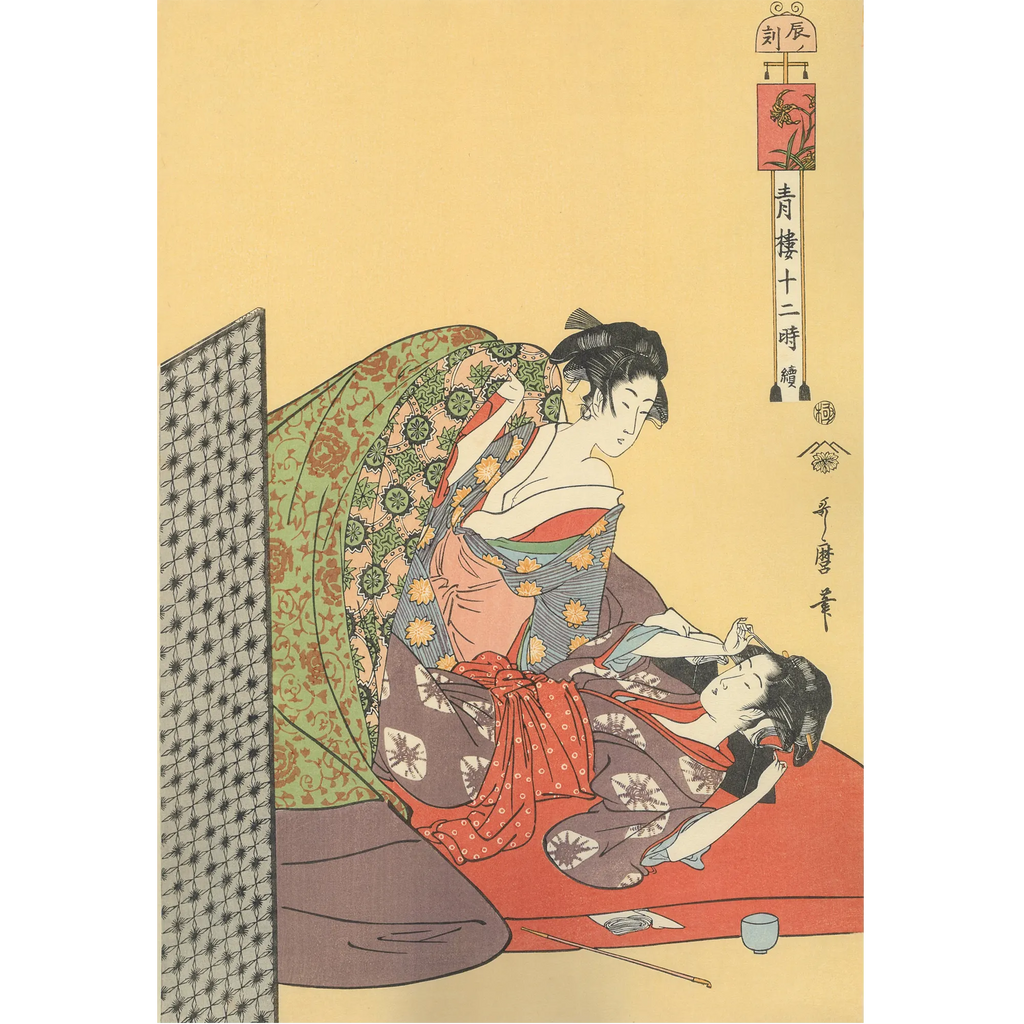 uk_utamaro030_main.webp?v=