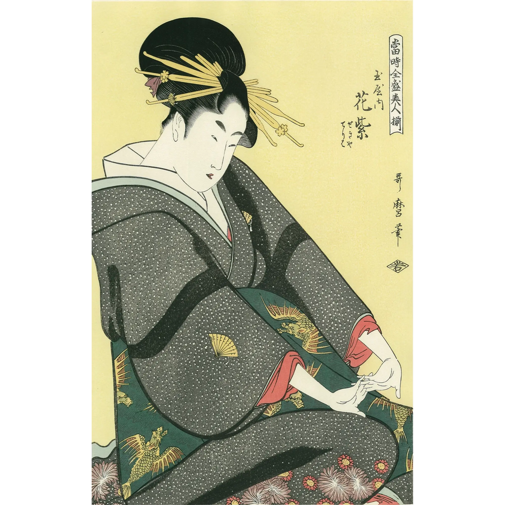 版画 歌麿 美人 手紙 巻物 恋文 額装 オブジェ インテリア uk_utamaro050_main.webp?v=