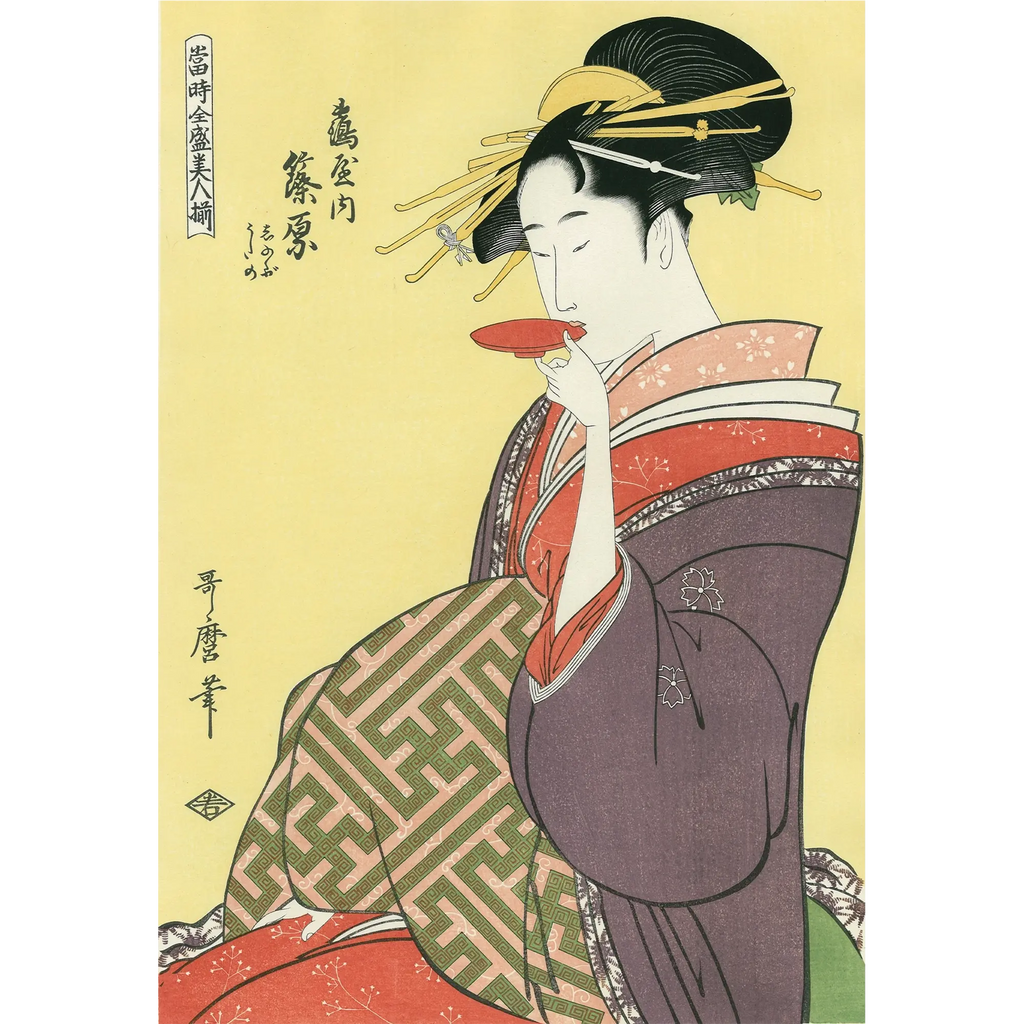 Kitagawa Utamaro(喜多川歌麿) 喜多川歌麿「当時全盛美人揃 鶴屋内 Kitagawa Utamaro(喜多川歌麿) 喜多川歌麿「当時全盛美人揃 鶴屋内