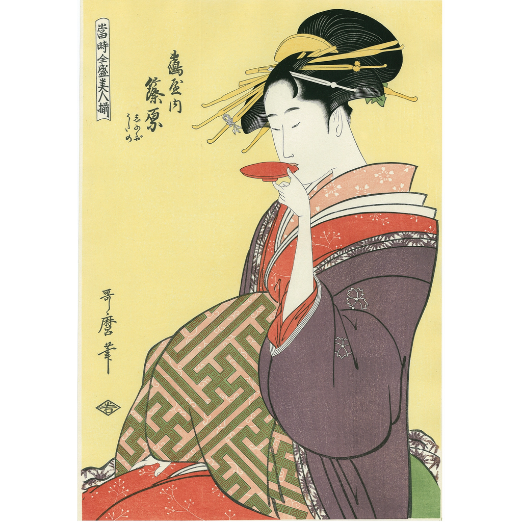 Kitagawa Utamaro（喜多川歌麿） 喜多川歌麿「北国五色墨 川岸
