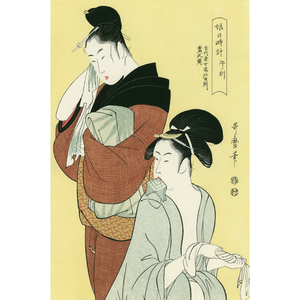 木箱入 春画 大量 秘蔵浮世絵名作選 コレクター様にも 木箱入 春画 木箱入 春画 大量 秘蔵浮世絵名作選 コレクター様にも 木箱入 春画