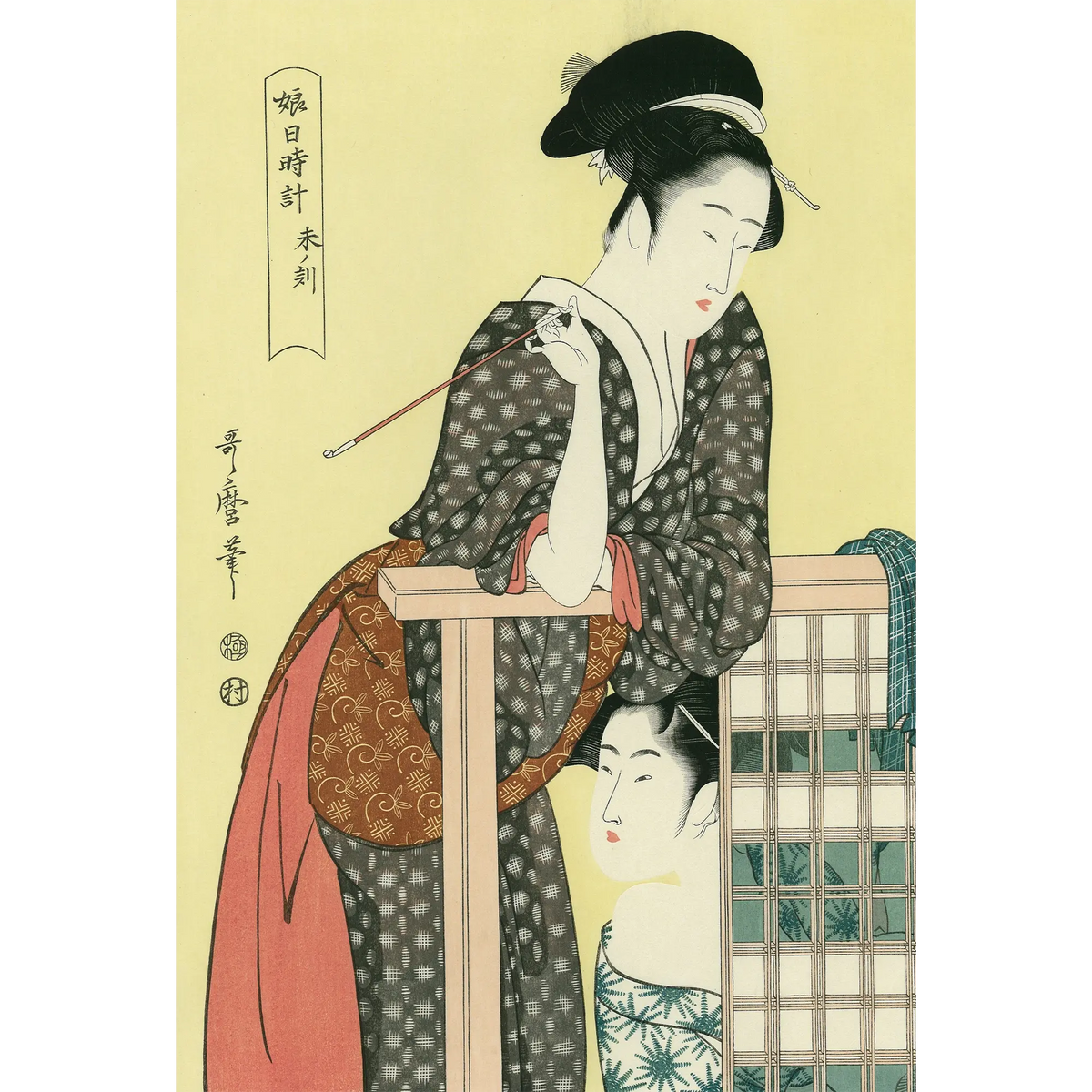 uk_utamaro059_main_1200x1200_c uk_utamaro059_main_1200x1200_c