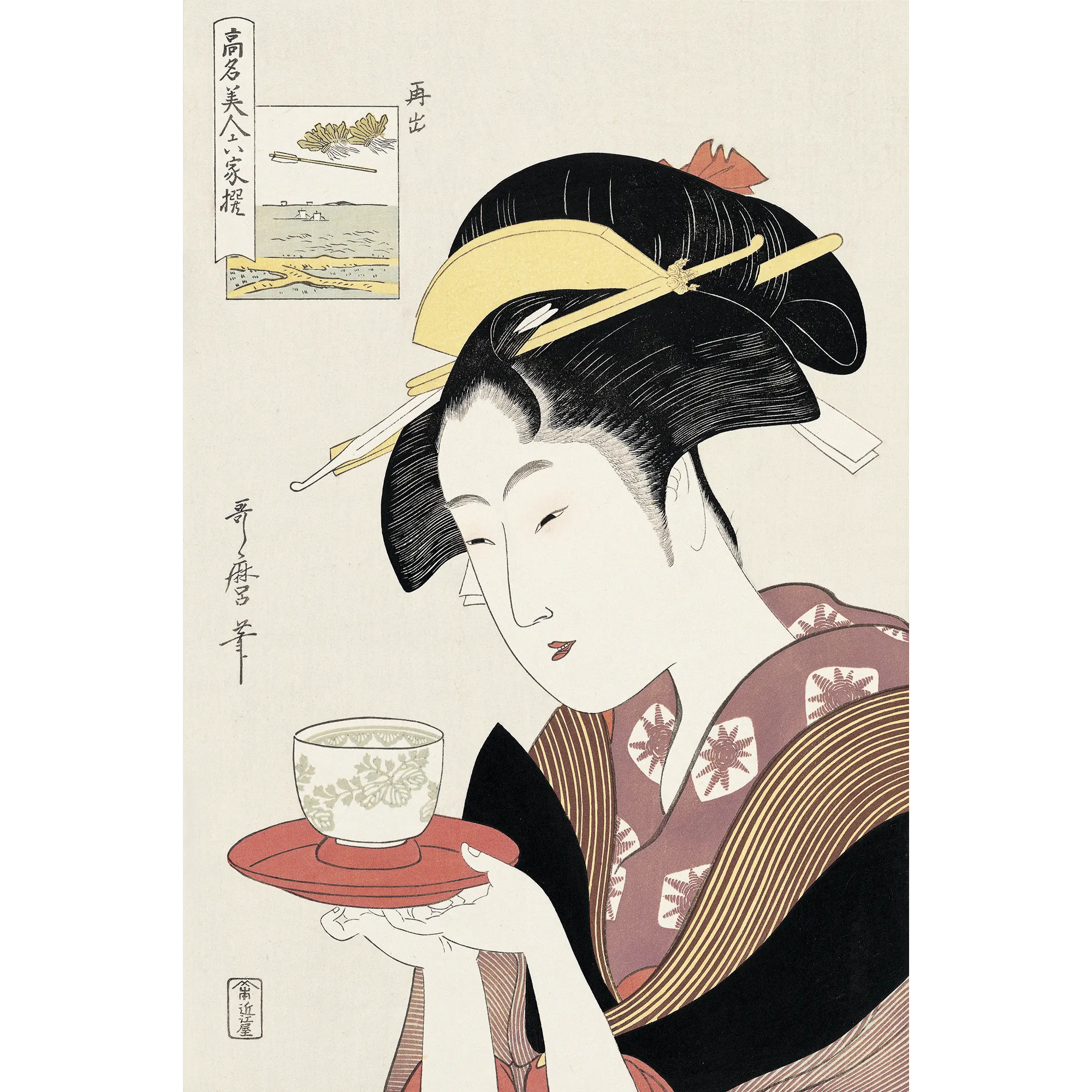 未刊 浮世絵美人名画撰 20図 美人画