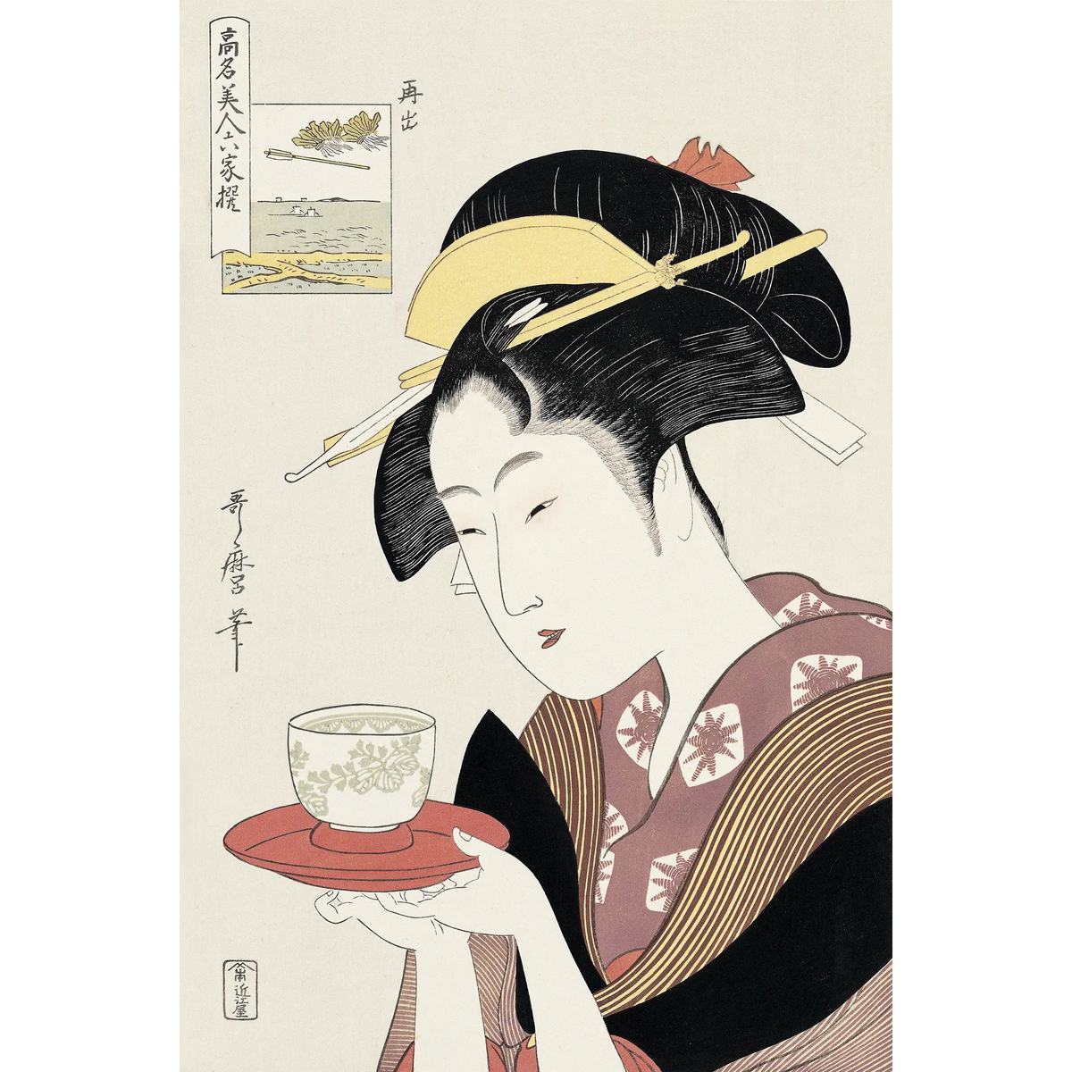 Amazon.co.jp: 完品 喜多川歌麿『歌麿名画三撰 限定版』1985年