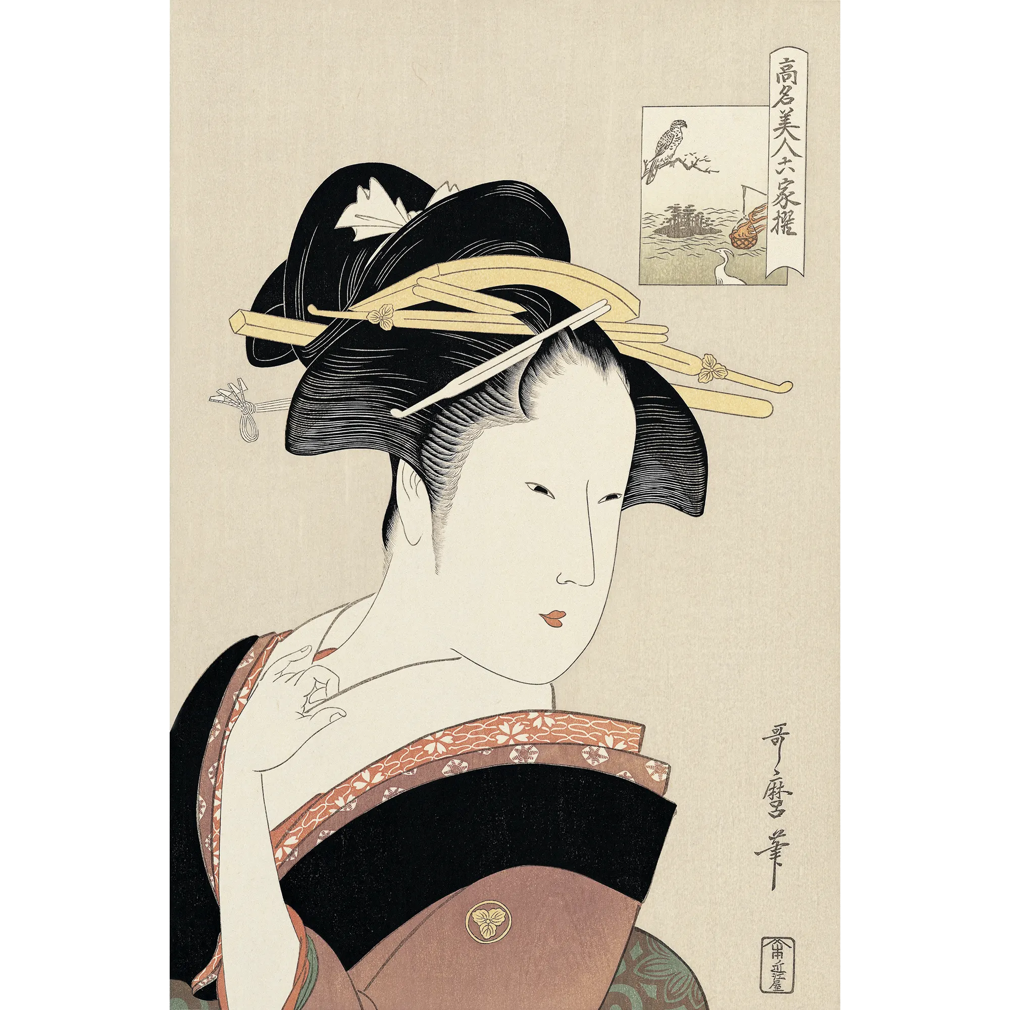 Kitagawa Utamaro(喜多川歌麿) 喜多川歌麿「高名美人六家撰」全6図 Kitagawa Utamaro(喜多川歌麿) 喜多川歌麿「高名美人六家撰」全6図