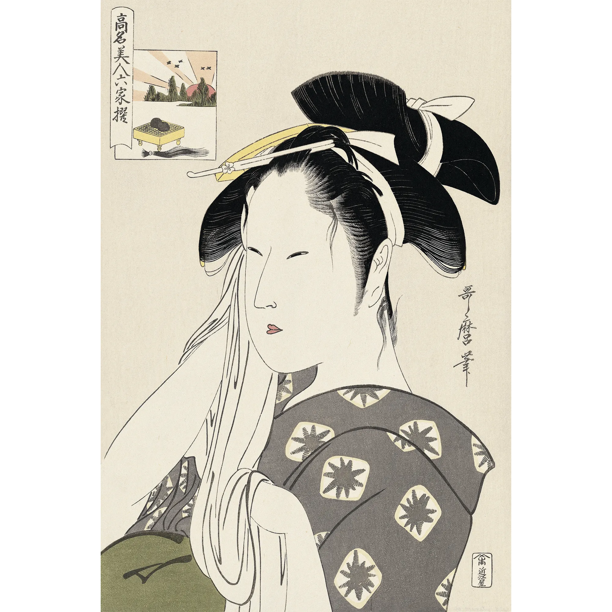 超人気の雑貨店 Amazon.co.jp: 骨董・版画悠々洞出版 歌麿名作撰 超人気の雑貨店 Amazon.co.jp: 骨董・版画悠々洞出版 歌麿名作撰