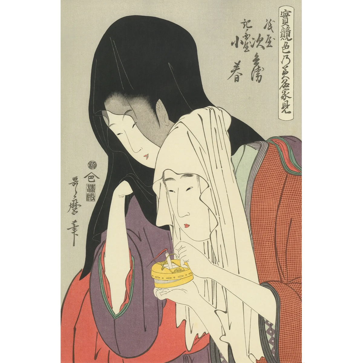 春画・江戸ごよみ 春夏秋冬の巻 4冊セット 浮世絵 E10977 【公式通販】 春画・江戸ごよみ 春夏秋冬の巻 4冊セット 浮世絵 E10977 【公式通販】