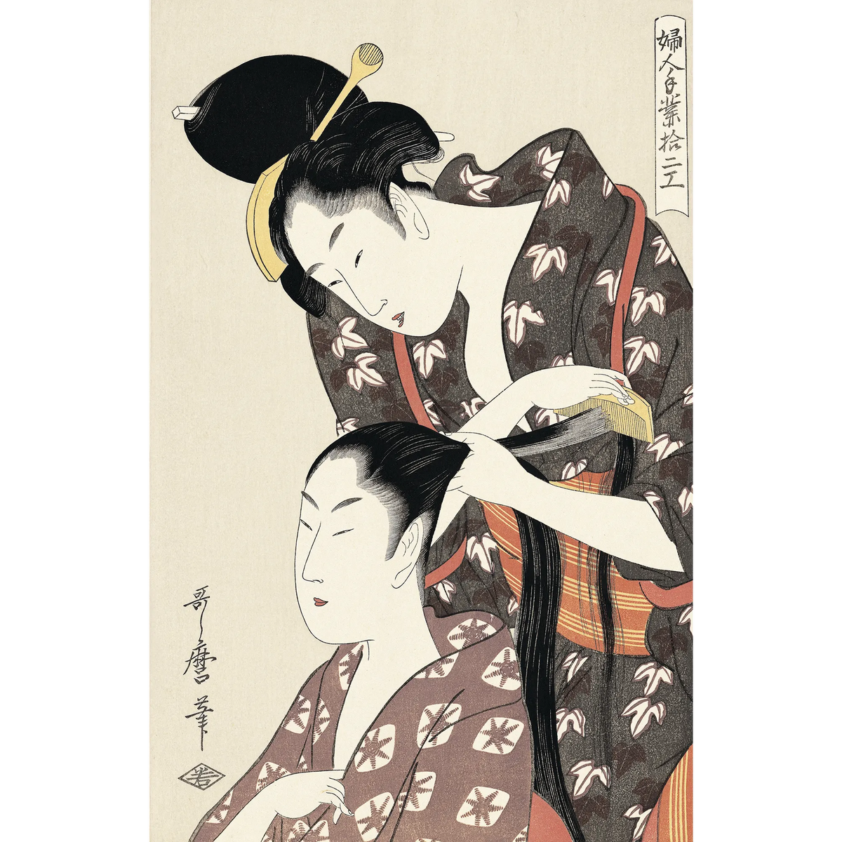 五渡亭国貞 美人画 浮世絵 木版画 髪かき 髪結 櫛 UKIYOE