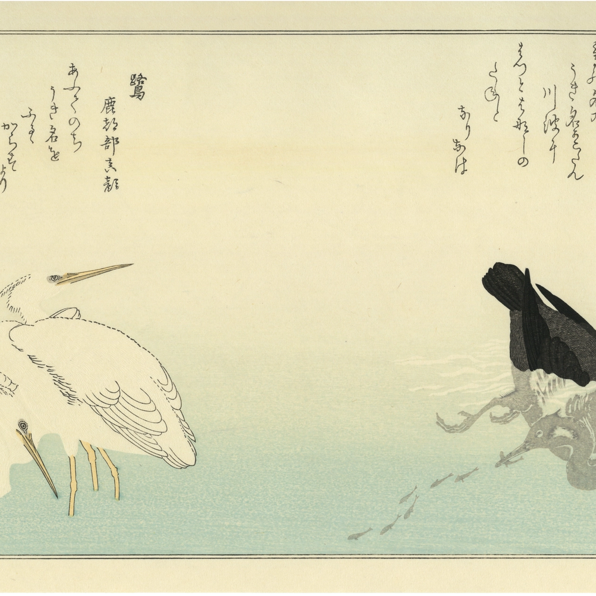 uk_utamaro103_main_1200x1200_c