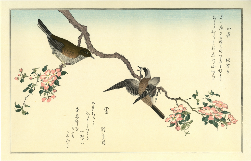 喜多川歌麿 『百千鳥 鶉に雲雀』手摺木版画 悠々洞出版 浮世絵 昭和時代 uk_utamaro104_main_1200x1200_c