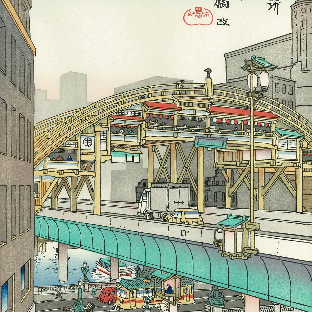 アート・デザイン・音楽 ITSUKO Hasegawa Urban Spirit 1 アート・デザイン・音楽 ITSUKO Hasegawa Urban Spirit 1 ITSUKO